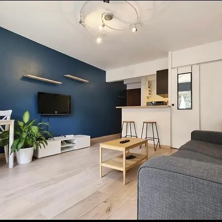 Apartment Avec Jardin